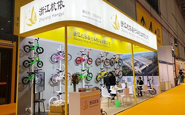 Hangyi berpartisipasi dalam pameran sepeda internasional Shanghai